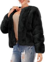 Women's Long Sleeve Open Front Fuzzy Faux Fur Coat